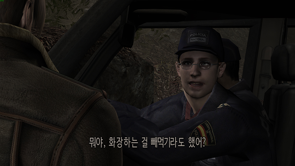 바이오하자드4 HD 1.1 그래픽 + 한글 패치 최종 이미지