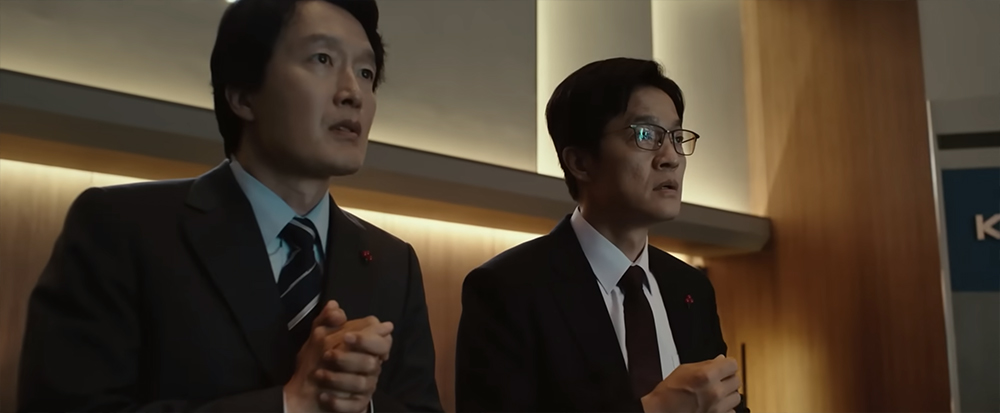 오규석 역 최병모, 장관 역 조한철