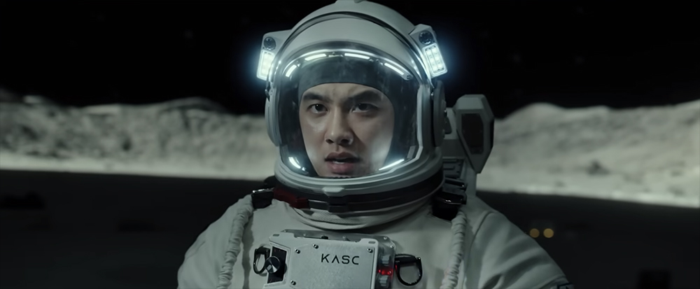 황선우 역 도경수