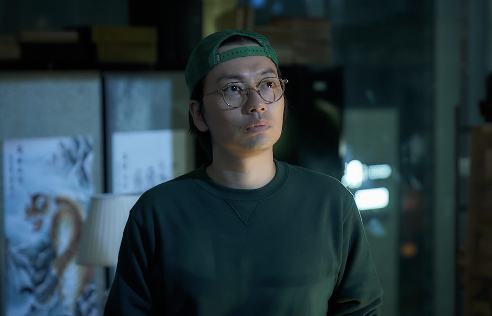 이동휘 / 강인배