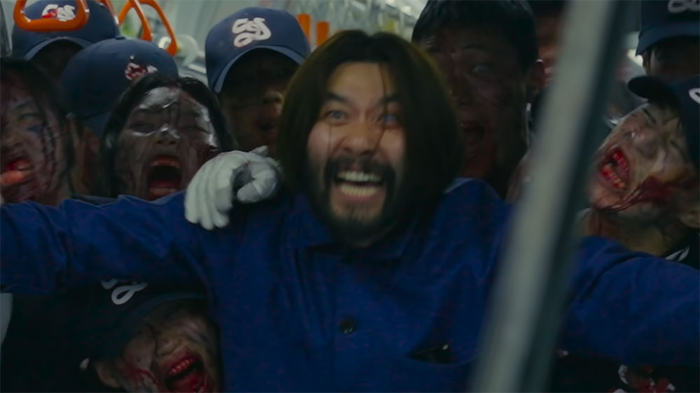 좀비버스 뉴 블러드 노홍철