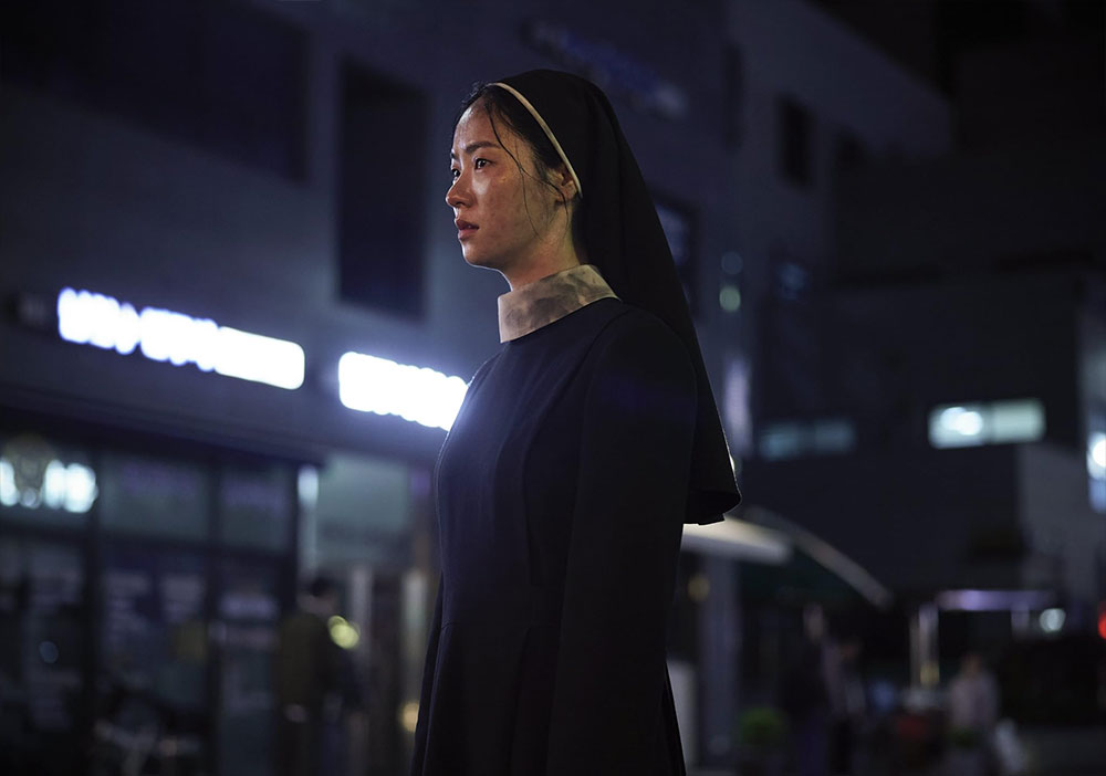 전여빈 미카엘라 수녀